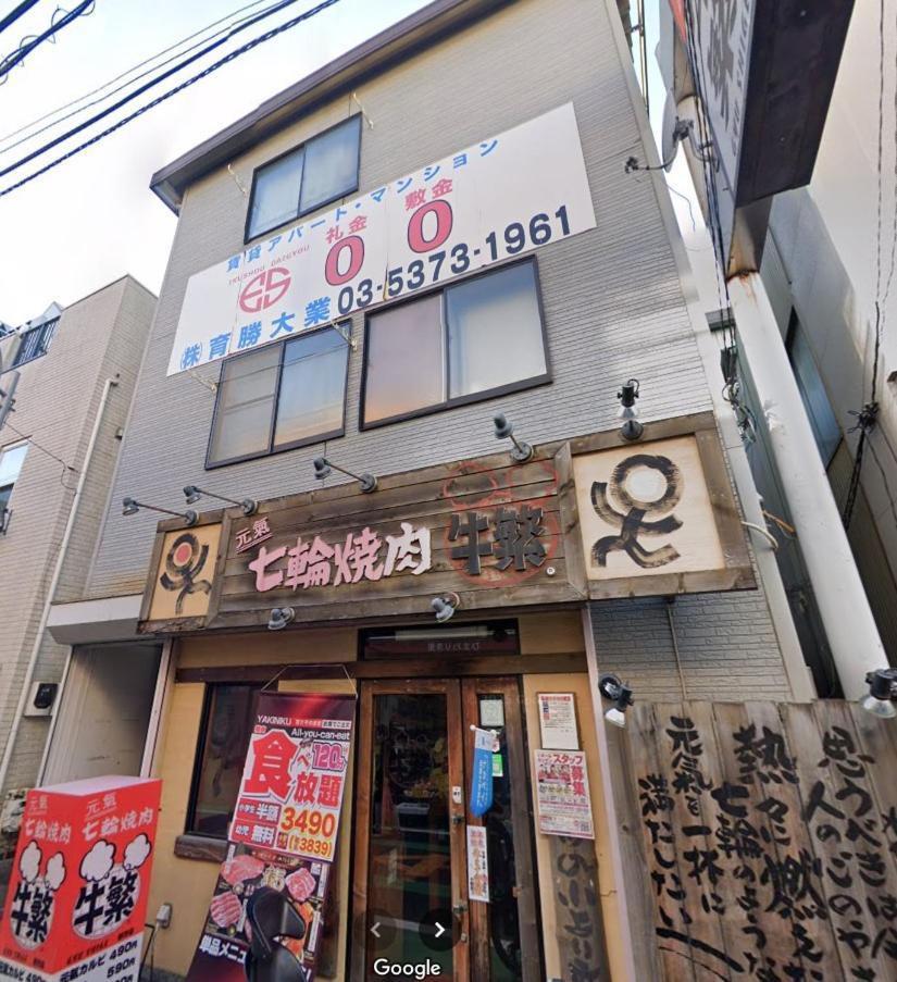 東京都Luana Nogataアパートメント エクステリア 写真